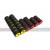 Landing Skid Sponge Shock Absorbing D24 x d12 x L115 mm (4pcs)